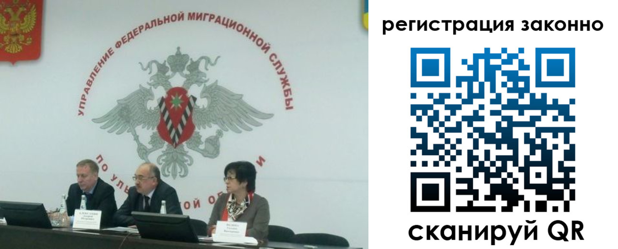 найти адрес прописки в Омутнинске